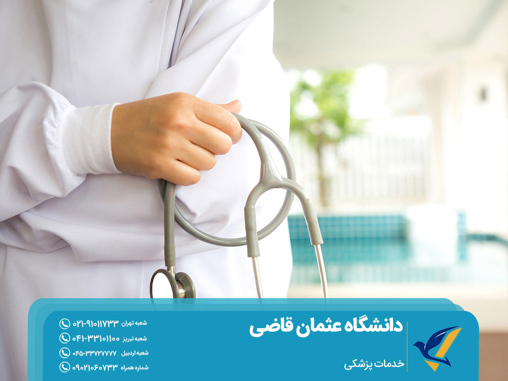مهاجرت تحصیلی به ترکیه