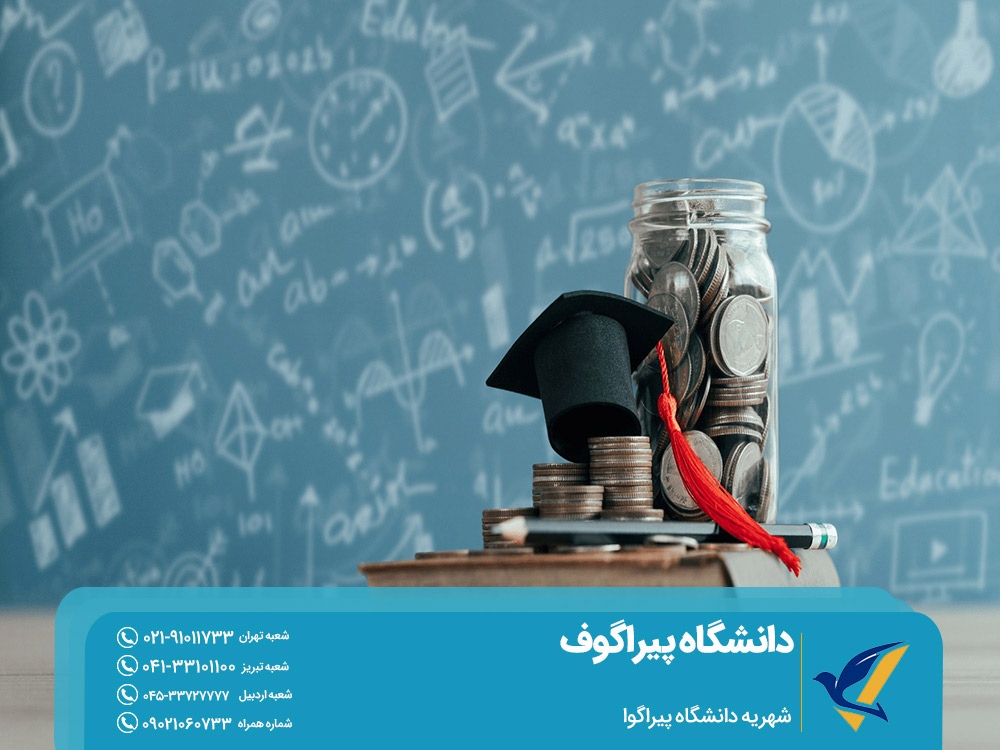 تحصیل در روسیه دانشگاه پیراگوف