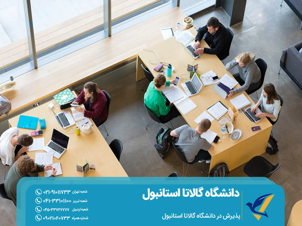 پذیرش در دانشگاه گالاتا استانبول