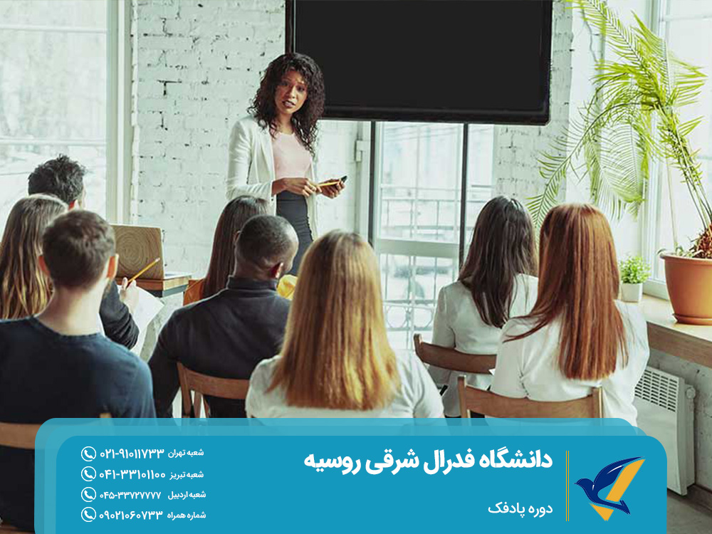 دوره پادفک