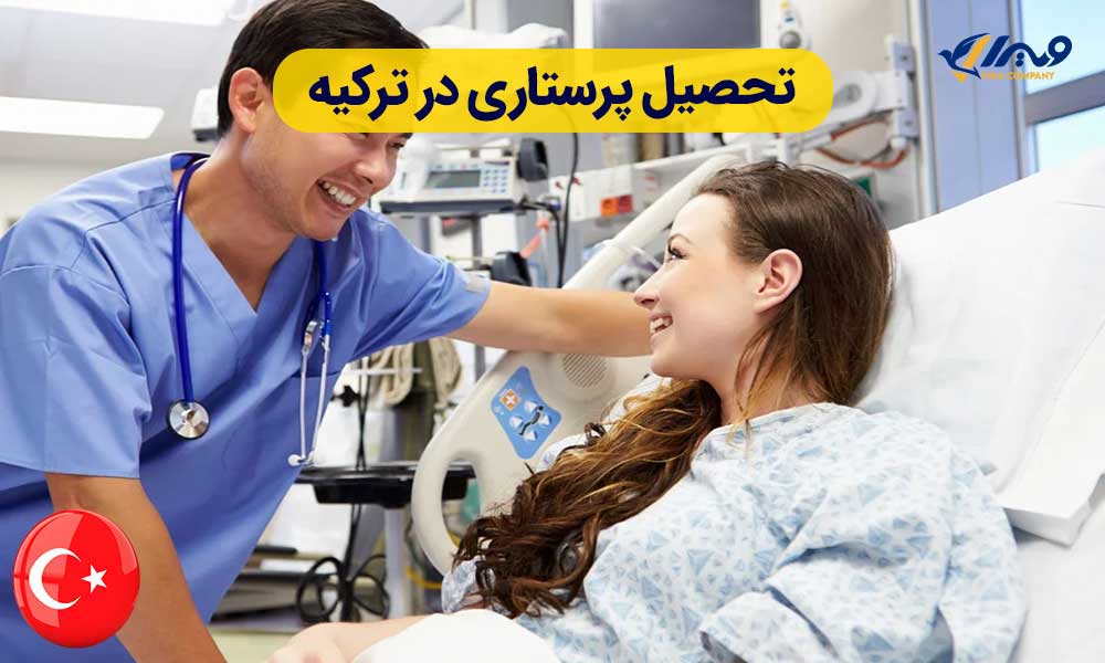 Nursing Education in Turkey
