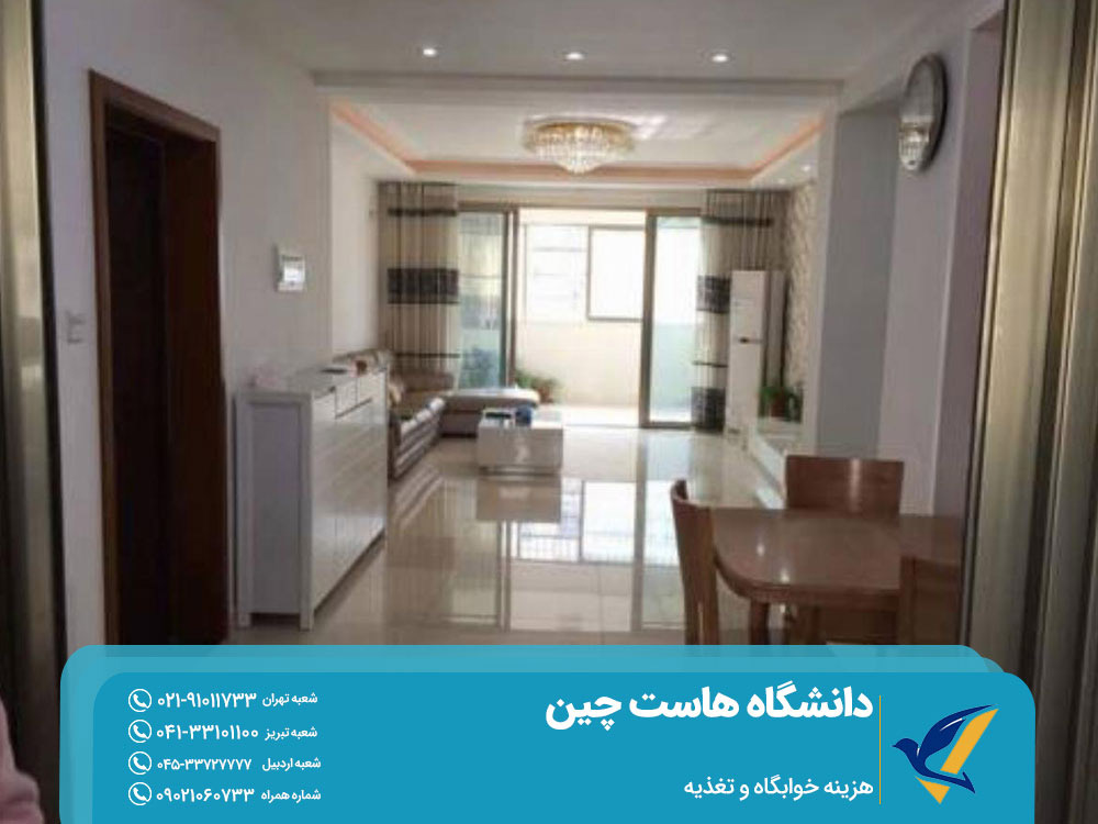 هزینه زندگی دانشجویی در چین
