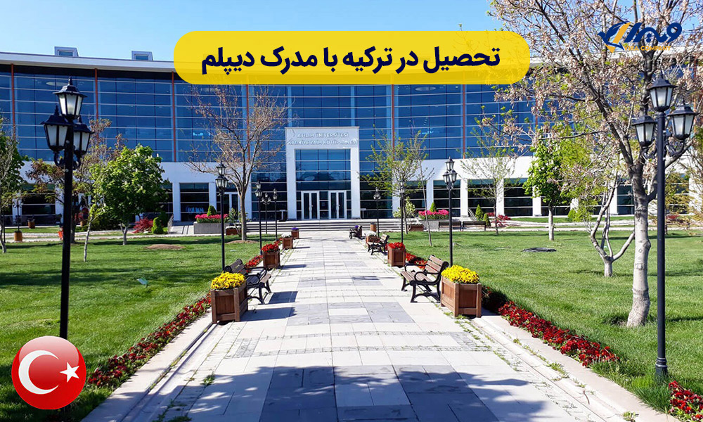 Studying in Turkey with a High School Diploma