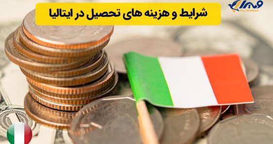 Conditions and Costs of Studying in Italy