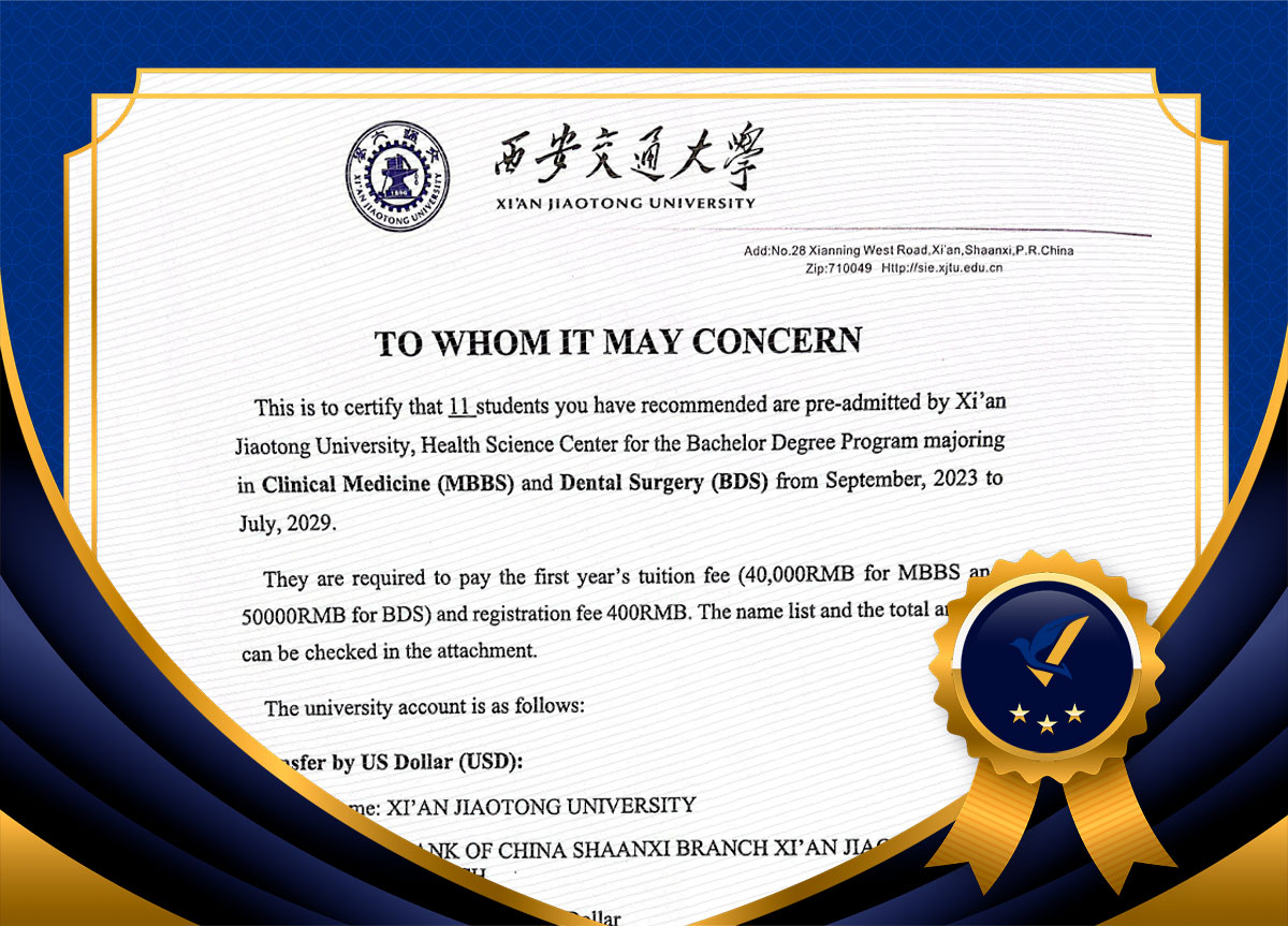 پذیرش پزشکی دانشجویان ایرانی