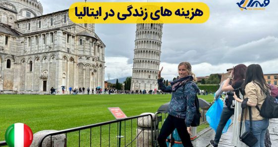 The Complete Guide to Living Costs in Italy