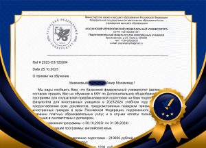 اخذ ویزای روسیه