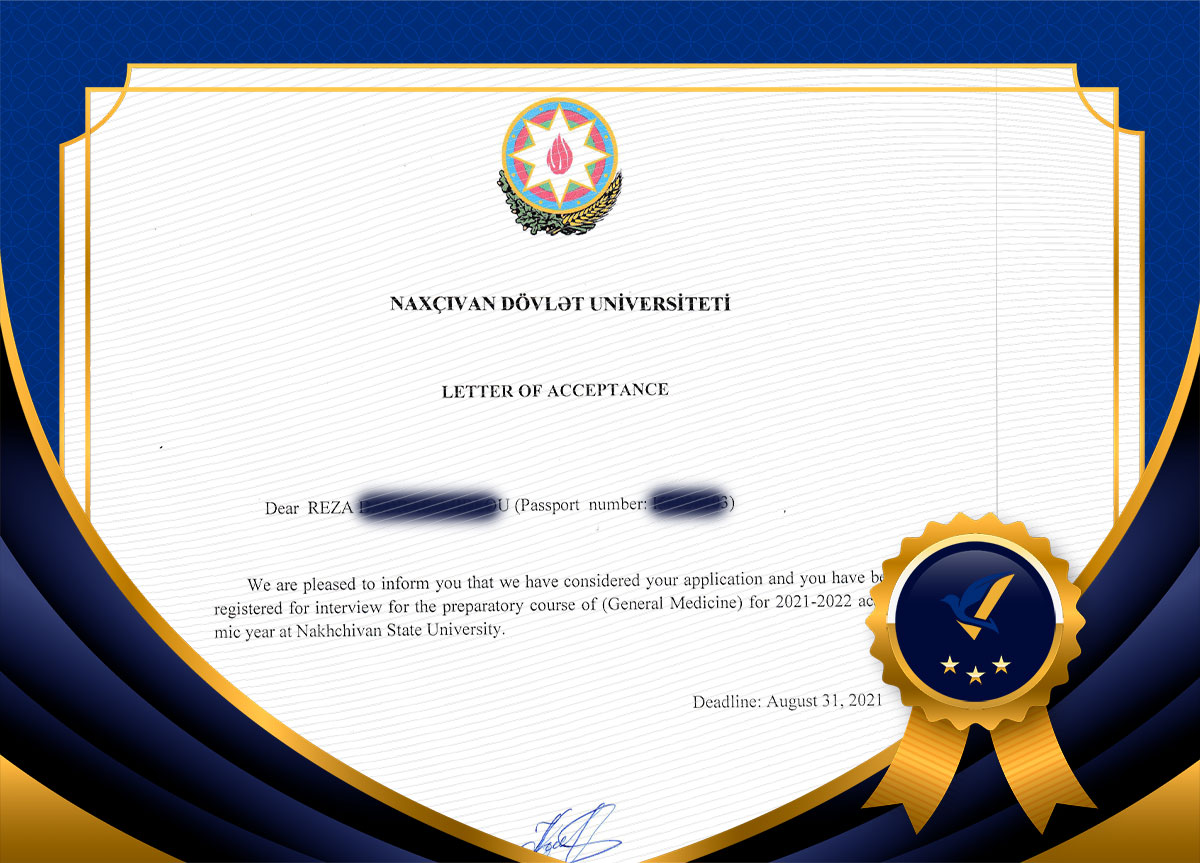 پذیرش پزشکی عمومی رضا عزیز