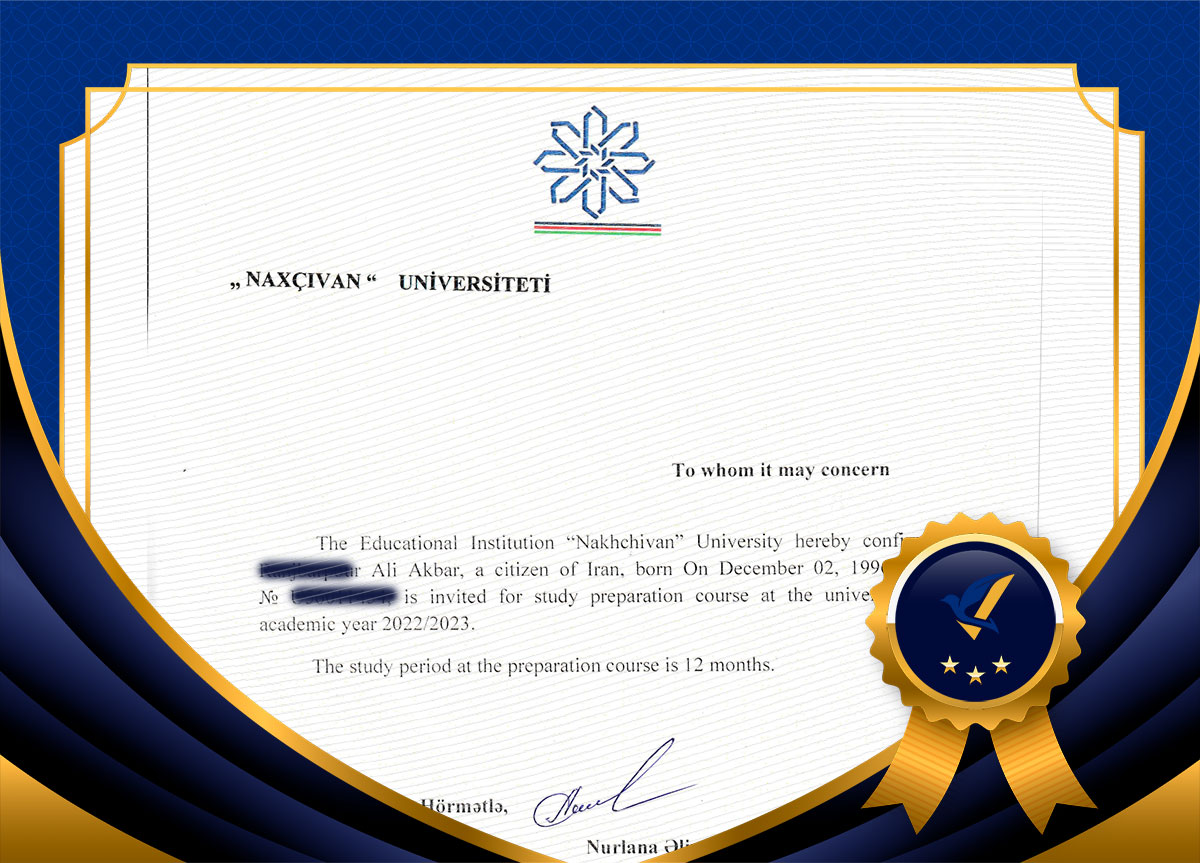 پذیرش دانشگاه نخجوان علی عزیز