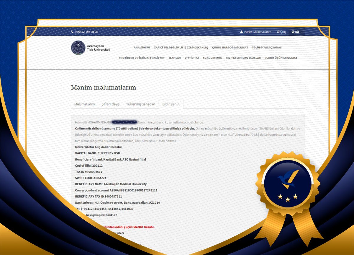 پذیرش پزشکی محمدهادی جان