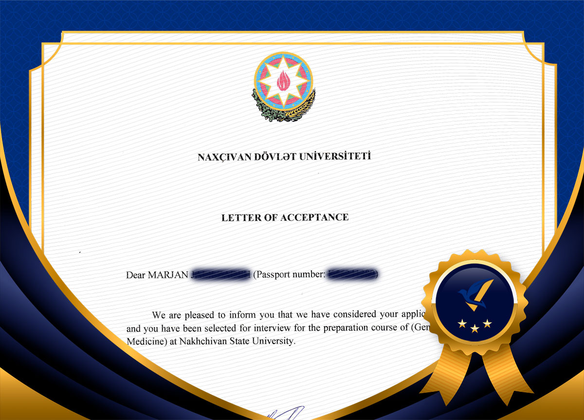 پذیرش پزشکی عمومی مرجان عزیز