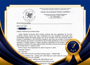 مزایای تحصیل در روسیه