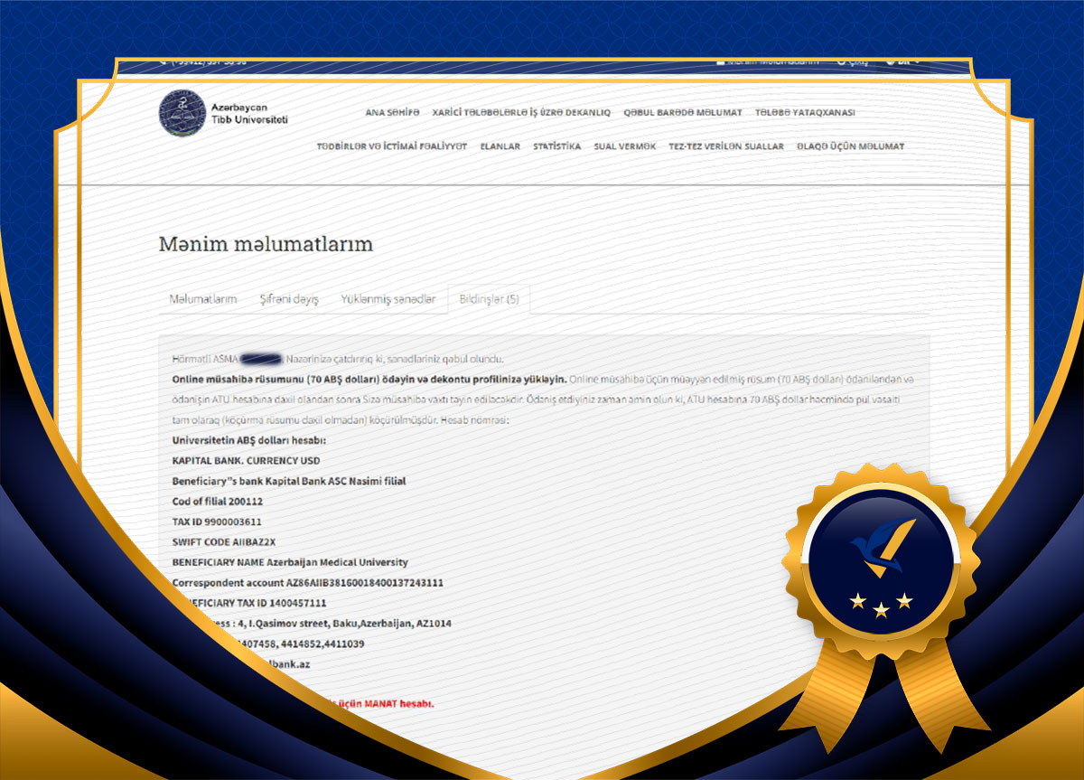 پذیرش پزشکی اسما عزیز