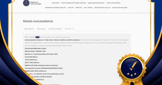 پذیرش پزشکی بردیا عزیز