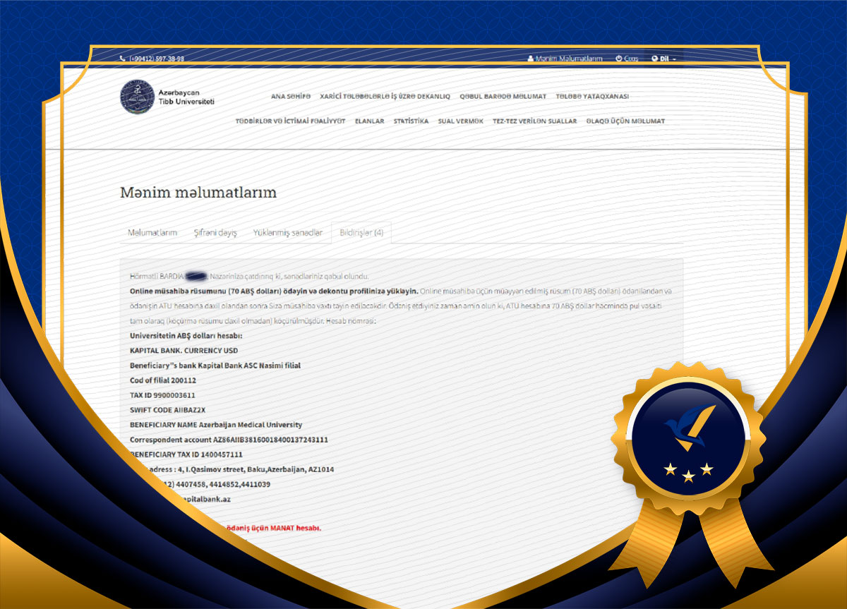 پذیرش پزشکی بردیا عزیز