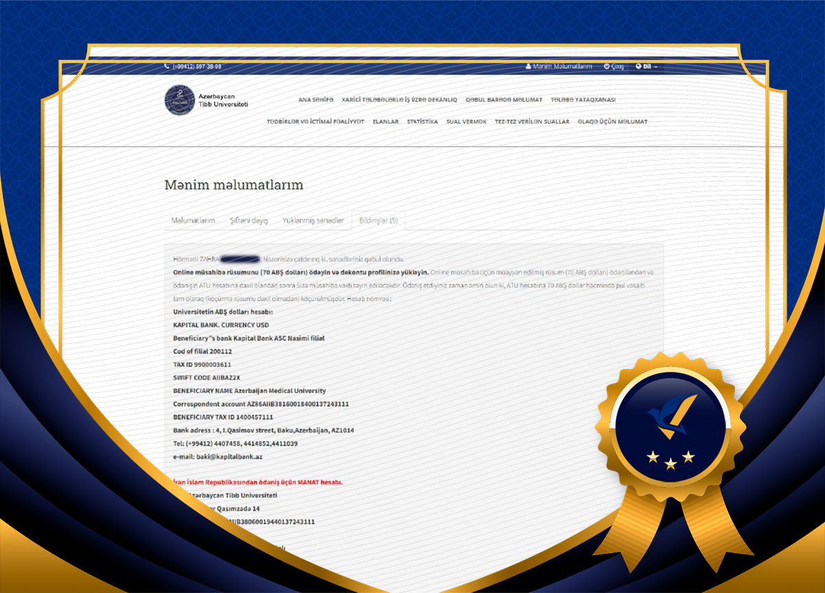 پذیرش پزشکی زهراعزیز