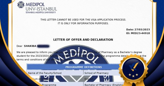 پذیرش داروسازی شکیبا جان