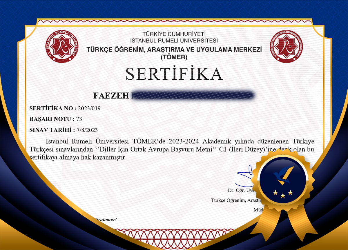 پذیرش فائزه جان