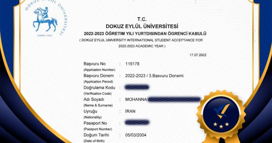 پذیرش دیپلم محنا جان