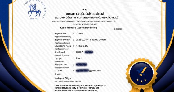 پذیرش فیزیوتراپی و توانبخشی هانیه جان