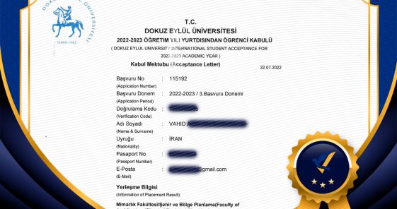 پذیرش معماری وحید جان