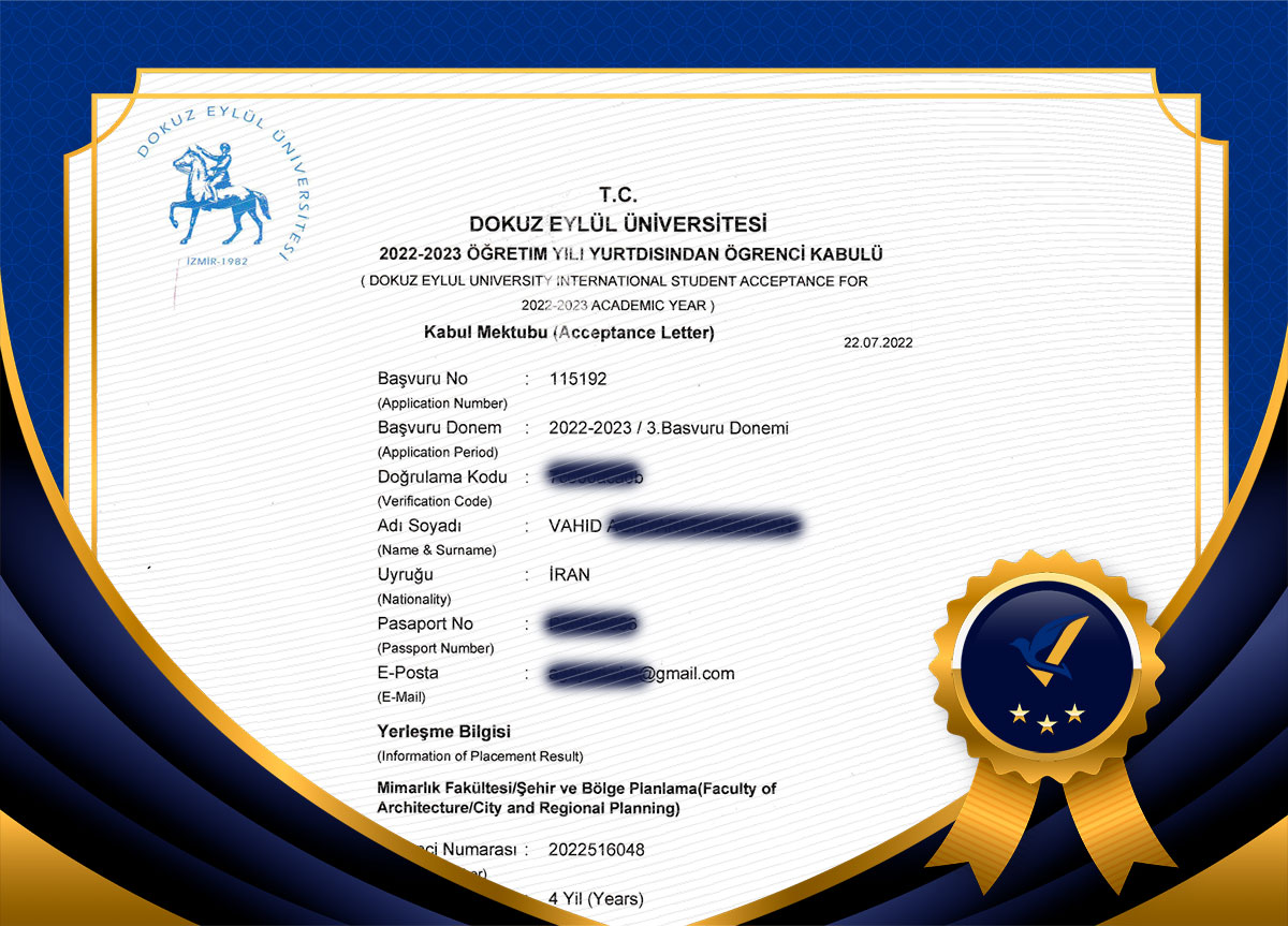 پذیرش معماری وحید جان