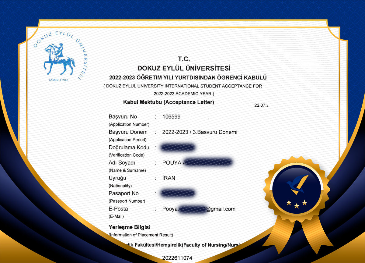 پذیرش پرستاری پویا عزیز