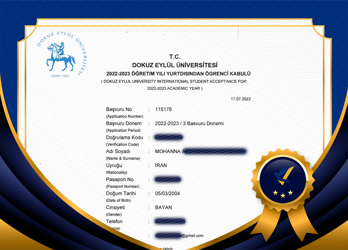 پذیرش معماری کوثر جان