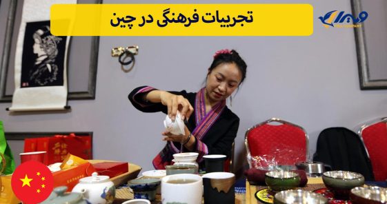 Cultural Experiences in China: How to Benefit from Studying in China?