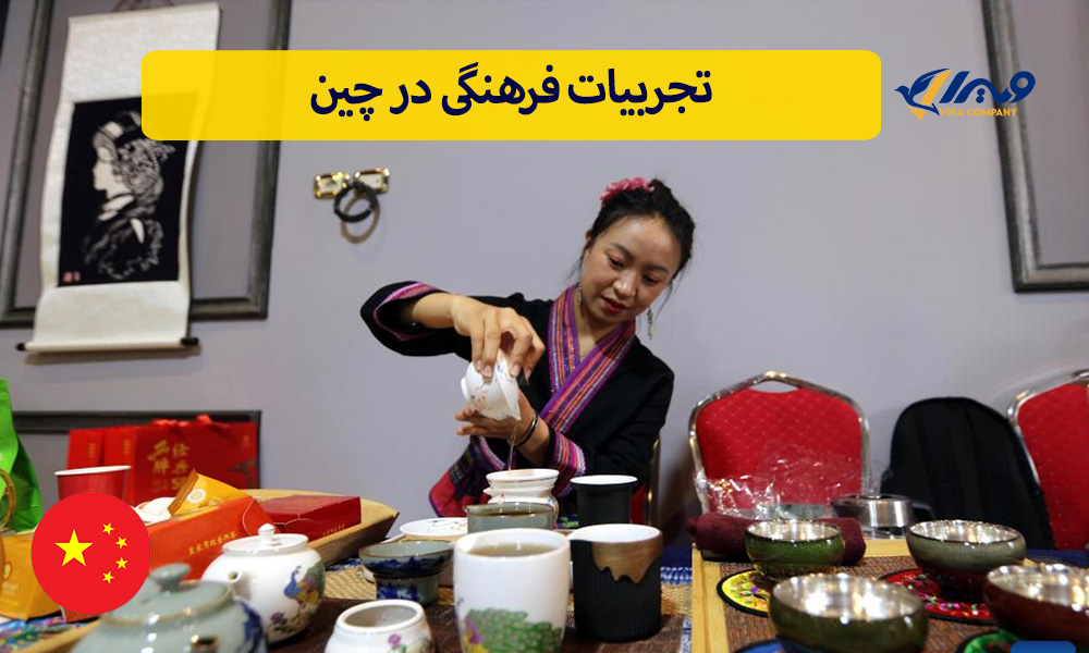 Cultural Experiences in China: How to Benefit from Studying in China?