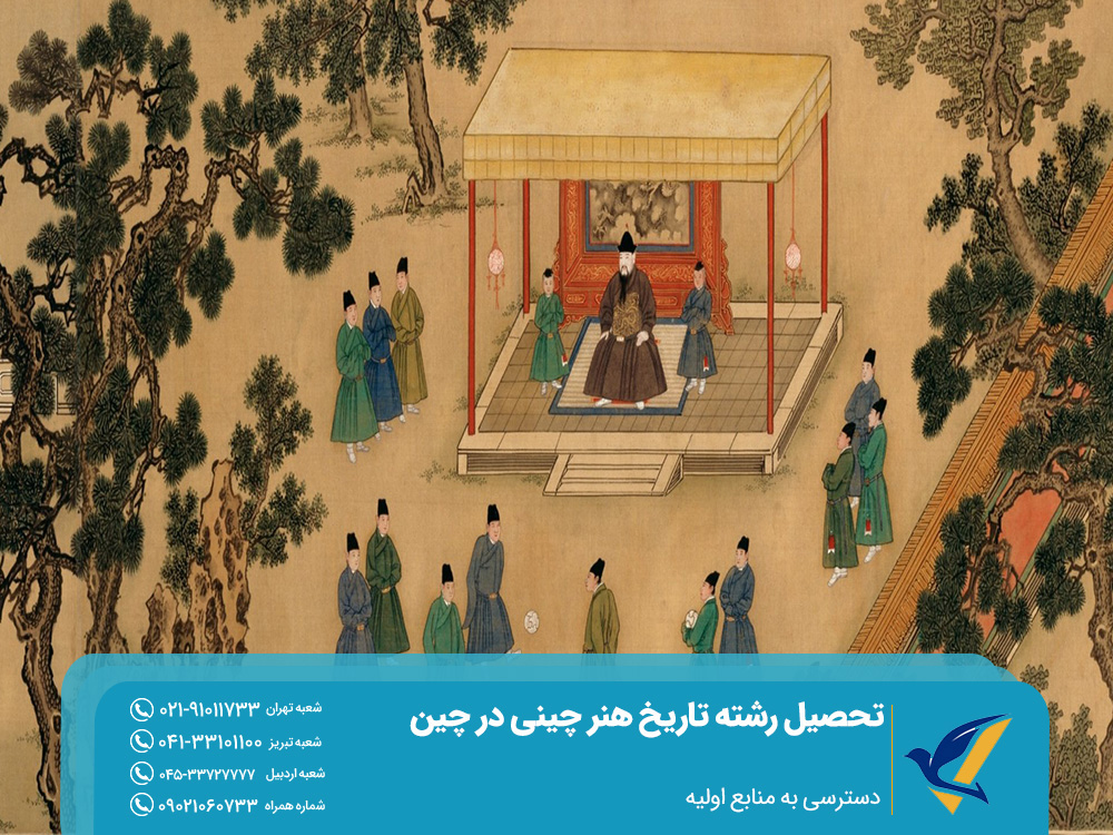 دسترسی به منابع اولیه