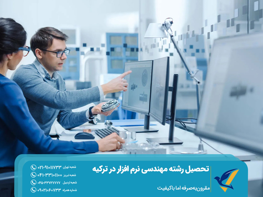 مقرونبهصرفه اما باکیفیت