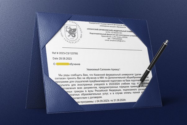 تحصیل رشته هوش مصنوعی در چین 2026 | شرایط پذیرش و هزینه ها 2 تحصیل رشته هوش مصنوعی در چین 2026 | شرایط پذیرش و هزینه ها