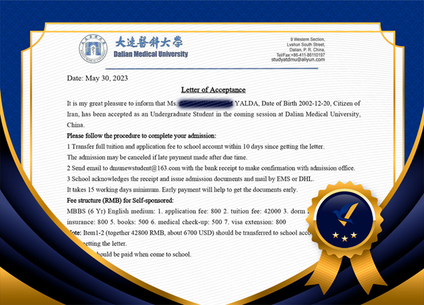 تحصیل رشته طراحی لباس در چین 2026 | شرایط و مزایا 3 تحصیل رشته طراحی لباس در چین 2026 | شرایط و مزایا